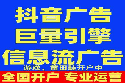 案例解析：SEM竞价优化策略提升广告效果